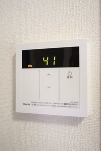 フローラル舟入南 A0203号-9