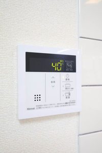 クリエイティブハイツ池田 A0301号-10