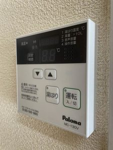 シャルム矢野 A0101号-4