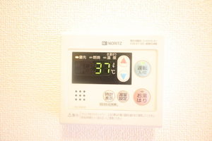 フォーレストヒルズ A棟 A0201号-13