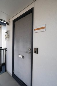 フォーレストヒルズ B棟 B0205号-15