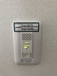 ディアスイースト A0203号-10