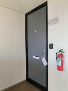 サンヒルズ府中 A0203号-2