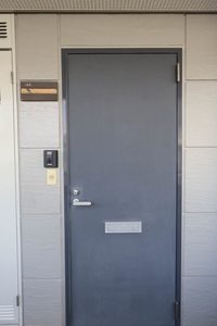 パークツインズ B棟 B0305号-11