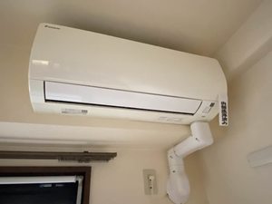 メゾンフローラ A0205号-7