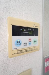 メゾンドール郡山 A0102号-13