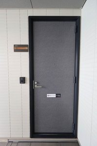 エターナルハイツ中村 A0201号-3