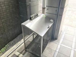 サンハート A0102号-11