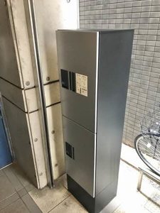 サンハート A0102号-12