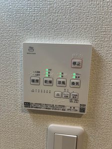 アブニール A0204号-6