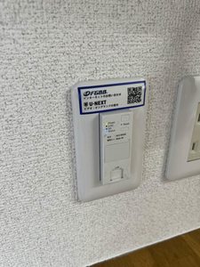 アブニール A0204号-10