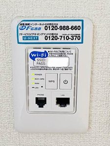 シャルマン高須 A棟 A0102号-2