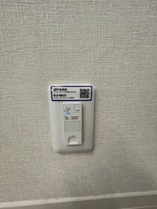 ミラベル　Ａ棟 A0202号-10