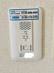 プレジオ中央 A0102号-2