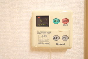 グレースコート A0301号-10