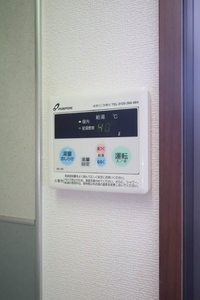 ラ・メゾン・モンテーニュ A0201号-10