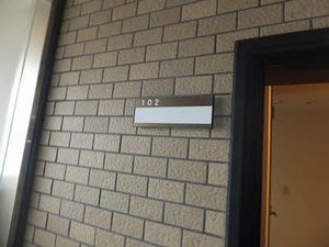 セントヴィラ庚午中 A0102号-2