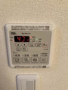 アンカルム　Ｄ棟 D0201号-5