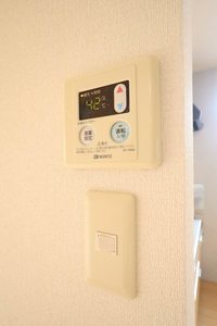 アンソレイユ A棟 A0101号-8