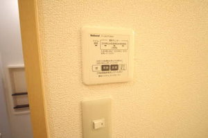 ペパーミル A0201号-9