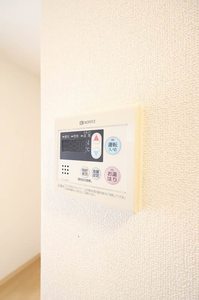 ペパーミル A0201号-15