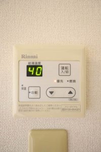 ボナール上安 A棟 A0202号-13