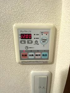 フレヴェール A0302号-6