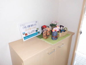 アストーレ A0101号-3