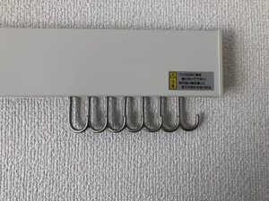 メゾンうえたⅡ A0202号-12