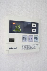 グランメール　２１ A0301号-13