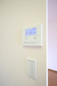ヴィラージュ緑井 A0304号-12