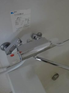 プリム ローズ A0401号-15