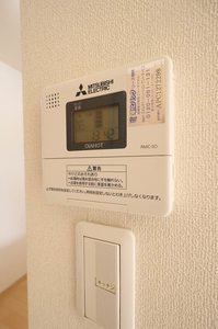 ウィングス緑井 A棟 A0202号-12
