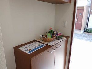 ウィングス緑井 B棟 B0101号-1