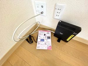 グリーンタウン A0201号-10