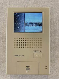 エール東原　Ａ棟 A0202号-11