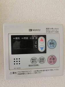 グレースコート三恵 A0102号-8