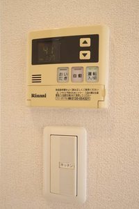 Ｍａｉｓｏｎ　Ａｚｕｍａ A0201号-11