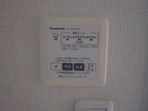リアージュ A棟 A0201号-7
