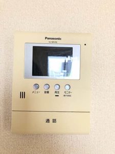 シャーメゾン亀山 A0102号-11