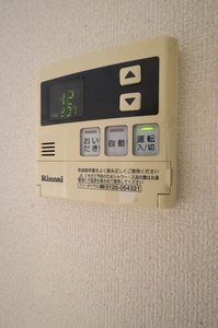 シャーメゾン亀山 A0102号-14