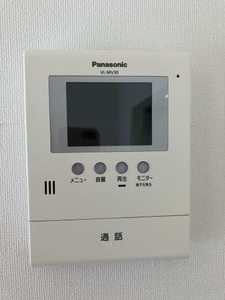 ヴィレッタ　ジョイオーサ・セレナ A0002号-8