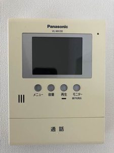 ヴィレッタ　ジョイオーサ・セレナ B0002号-13