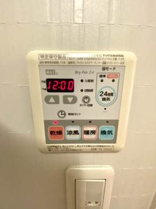 カリーノ スクエア A0202号-7