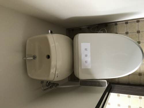 ハイツ平成 A0101号-9