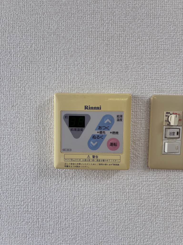 ハイツ平成　Ｂ棟 A0202号-7