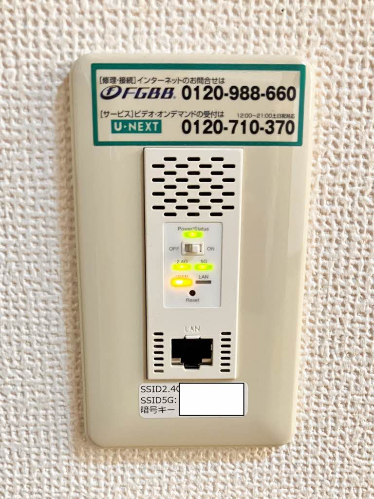 メゾンM21 A0105号-6