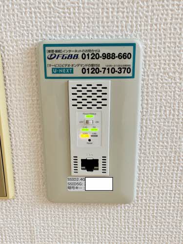 メゾンＭ２１ A0201号-8