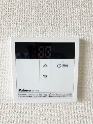 メゾンＭ２１ A0203号-5