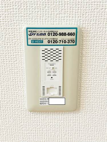 メゾンＭ２１ A0203号-9